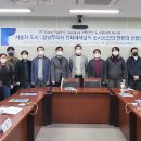 부경인터내셔널