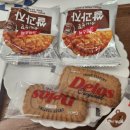 여수 죽림카페추천 샌드위치,샐러드,커피맛집 - U_EAT 유잇카페