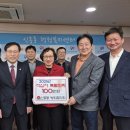 신흥동행정복지센터 이미지