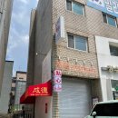 남부터미널 홍콩식당 성덕 방문 후기