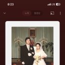 알촌 이미지