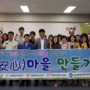 경남가스 이미지