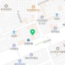 (주) 쎄덱 (SEDEC)
