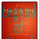 (주)건창시스템