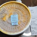 김치찜이최고야 부산본점 이미지