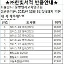 중앙서적 이미지
