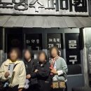 풀빛 | 제주도 카니발 렌트 기사 포함 투어 비오는날 여행