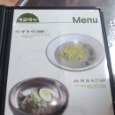 콩마루 이미지