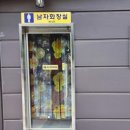 진안부귀황토하우스 이미지