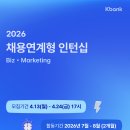 케이서비스 브런치