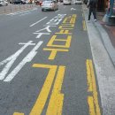 주정차9 이미지