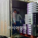 춘향골농협 농산물산지유통센터 이미지