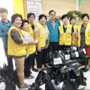 적십자경로당 네이버블로그