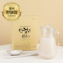 한국발효(주) 이미지