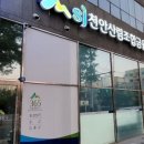 구암동543 이미지