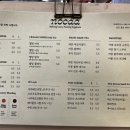 대학동 우리은행 주변 이미지