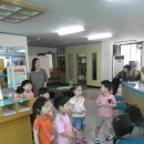 산수2동주민센터 이미지