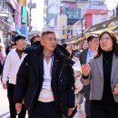 우리발전지원단