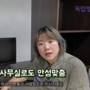 클래스원스테이 네이버블로그
