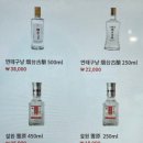 원산시도삭면 이미지