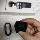 하이퍼 포켓 | [dji 오즈모 포켓4 에센셜 콤보] 초고화질 짐벌카메라 구매해버린 후기