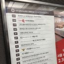 에스케이마트 | 신도림 테크노마트 핸드폰 개통 갤럭시S25 성지 천하통일 32번 내돈내산 후기