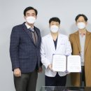 박기호내과의원 네이버블로그