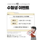 소녹 이미지