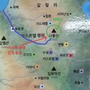 기드온짐 이미지
