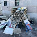 대영환경 이미지