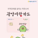 태인2길 이미지