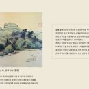 디엘이엔씨㈜ 이미지