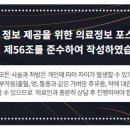 삼정노블빌딩 이미지