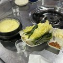 원투쓰리포차