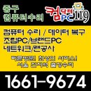 용산-현장-1661 이미지