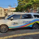 제주특별자치도 교통약자이동지원센터 이미지