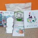 금산기적의도서관 이미지