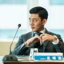 재벌될개 이미지