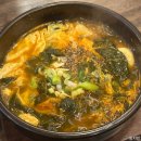 고을식당 | 구월동감자탕 구월동24시식당 고을감자탕 뼈구이 먹은 후기 치즈볶음밥 진짜맛있음