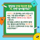 정다운약국 이미지