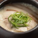 남천1-101 이미지