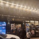 명륜진사갈비거제아주점