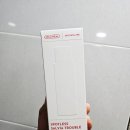샐비아 | 셀라힐 스팟리스 살비아 트러블 토너 후기!!