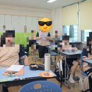 봉선중학교 이미지