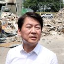 용산-현장-4 이미지