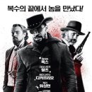장고 이미지