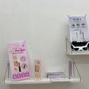 안양우체국 | [단하래쉬] 안양속눈썹펌 시술 후기, 마스카라 연장 속눈썹증모 샵 추천