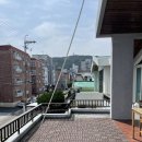 광안별장