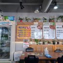 찌개달인 | 가을이 오나 싶더니 겨울이 뜨악! 따뜻한 국물이 생각나는 계절 산호동 순두부찌개 맛집 혼밥의 달인