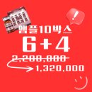 루비셀 에스테틱